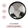 Настенный светильник ODEON LIGHT SPILLA 7174/5WL