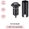Грунтовый светильник ODEON LIGHT WALD 6662/2GL