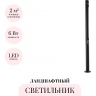 Ландшафтный светильник ODEON LIGHT NATURE 7021/6FL
