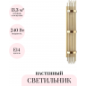 Настенный светильник ODEON LIGHT HALL EMPIRE 4854/6W