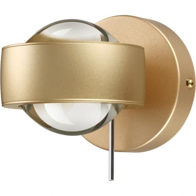 Настенный светильник ODEON LIGHT HIGHTECH 4347/14WL Настенный светильник ODEON LIGHT HIGHTECH 4347/14WL
