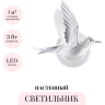 Настенный светильник ODEON LIGHT HIGHTECH COLOMBELLA 4310/3WL