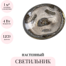 Настенный светильник ODEON LIGHT MELA 7044/4WL