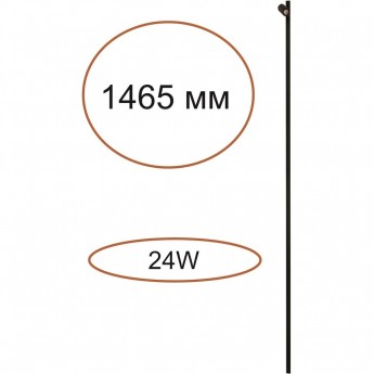 Прямой элемент для инсталляции ODEON LIGHT FINO 7155/150S
