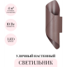 Уличный настенный светильник ODEON LIGHT BASTI 6659/10WLA