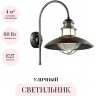 Уличный настенный светильник ODEON LIGHT NATURE DANTE 4164/1WA
